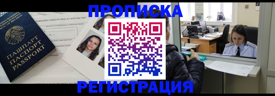 форма 3 в Ноябрьске